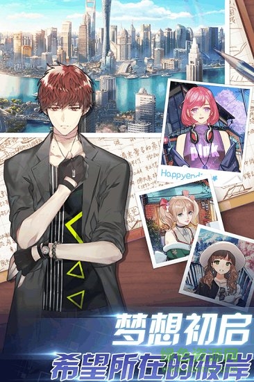 明星大亨內(nèi)購(gòu) 明星大亨內(nèi)購(gòu)