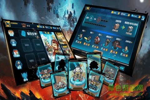 指揮官軍團(tuán)守衛(wèi)安卓版下載