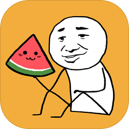 老板你這瓜保炸不