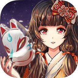 八相命之輪手游