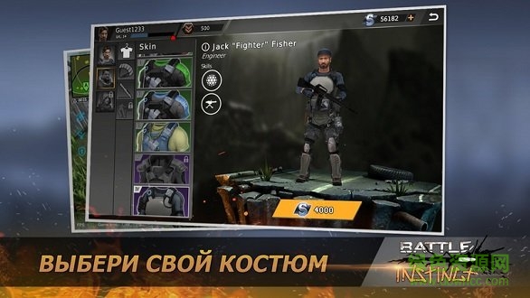 dnf戰(zhàn)斗本能無敵版 v1.21.32 安卓版 0