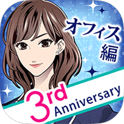 質(zhì)疑說(shuō)謊的男人是誰(shuí)內(nèi)購(gòu)