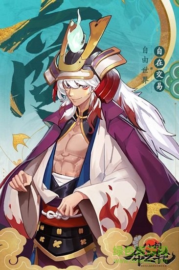 八相命之輪手游 八相命之輪安卓版下載