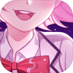 異次元契約體驗服