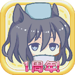 莉莉娅的朋友手游