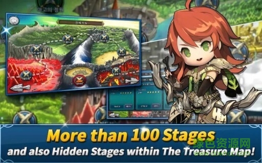 得猛獵人2無廣告版1