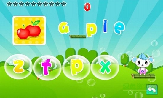 兒童英語游戲 兒童英語游戲手游下載