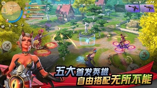 代號(hào)魔雞最新版本 v1.165641.218474 安卓官方版 1