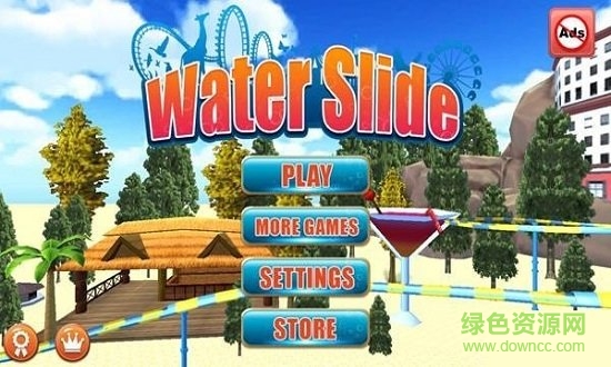 水上樂園之旅手游 v1.6 安卓版 0