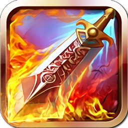 修真神魔錄騰訊應(yīng)用寶