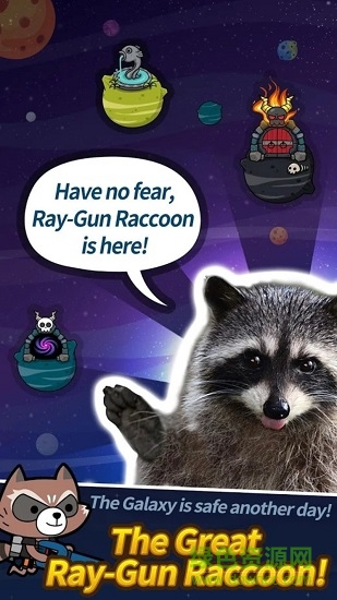 超級(jí)無限戰(zhàn)斗