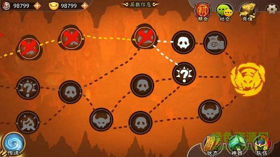 無底洞大冒險 v1.0.3 安卓版 0