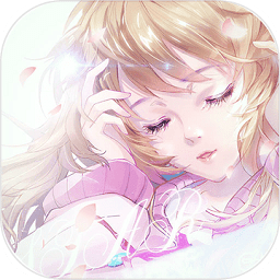 我的星座契約游戲