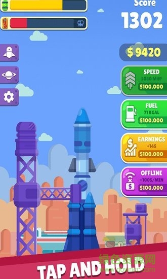 空閑的火箭手游 v1.0.6 安卓版 1