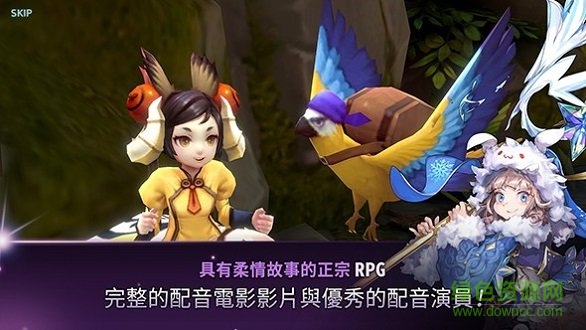 艾爾利亞之編年史 v1.6.5 安卓版 0