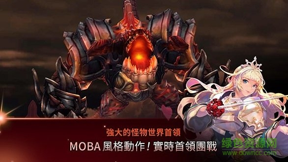 艾爾利亞之編年史 v1.6.5 安卓版 2