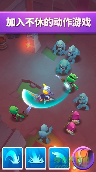 不休騎士2內(nèi)置功能菜單(Nonstop 2) v2.8.1 安卓版 0