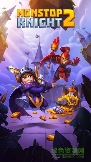 不休骑士2内购修改版 不休骑士2修改版下载