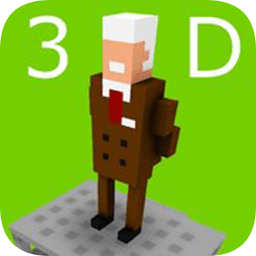 我的校長(zhǎng)3D