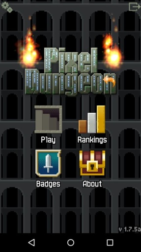 像素反地下城漢化 v1.9.1 安卓版 0