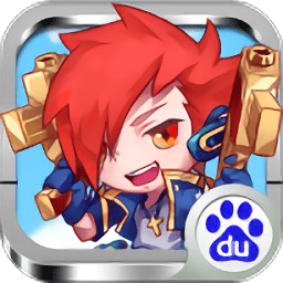 天天打手槍手游