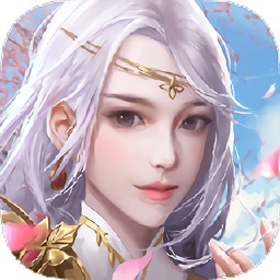 海豹游戲天劍問道