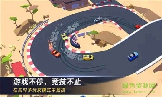 賽道和精英賽車手 賽道和精英賽車手手游下載