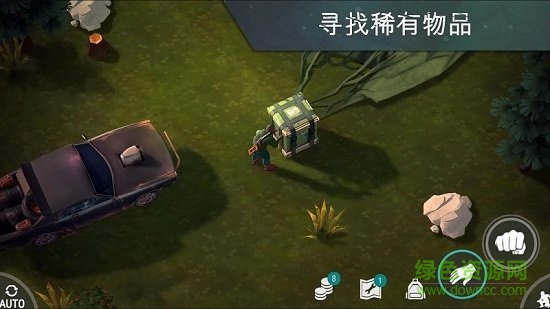 地球最后之日幸存者內(nèi)購正式版