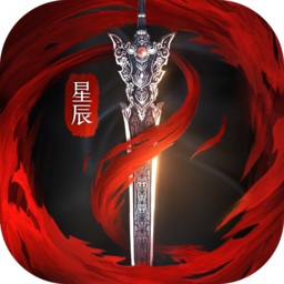 逍遙星辰訣游戲