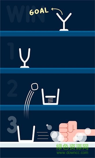 老板上冰塊手游 v7.0 安卓版 1