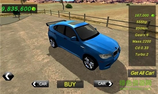 停車場(chǎng)游戲car parking正式版中文版 v4.8.5.6 安卓版 1