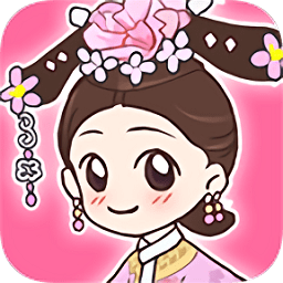 瓔珞攻略游戲正式版