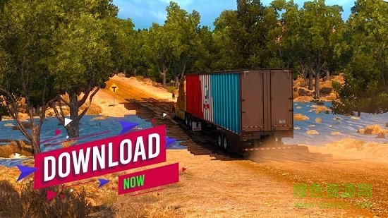 越野歐洲貨物運輸2內購(Truck Simulator) v1.0 安卓版 0