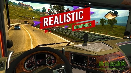 越野歐洲貨物運輸2內購(Truck Simulator) v1.0 安卓版 2