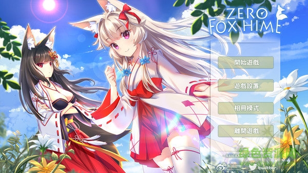狐姬零手機(jī)完整中文版(fox hime) v1.029 安卓版 0