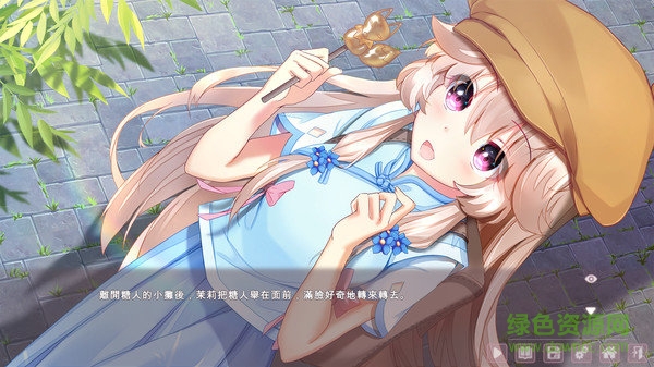 狐姬零安卓版下載