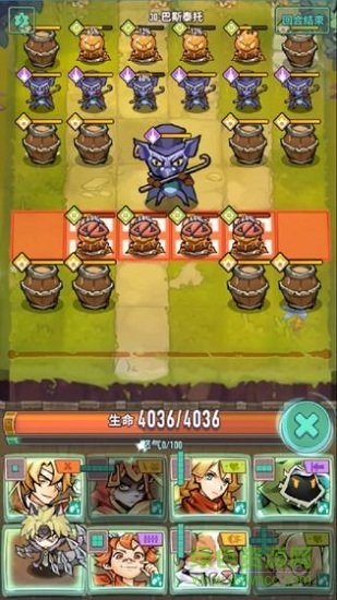 巨像騎士團(tuán)蘋果新服 v1.13.62 iphone版 0