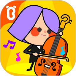 寶寶音樂(lè)啟蒙手游