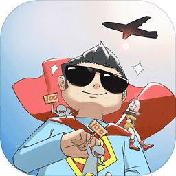 我和小伙伴都驚呆了(the funny boy)