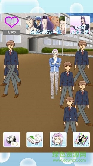 學(xué)園handsome游戲下載