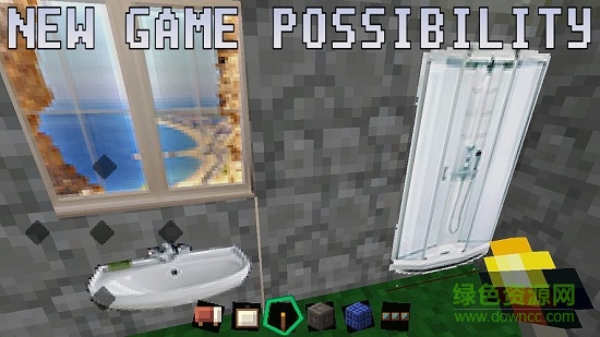 探索大工藝我的世界big craft exploration v1.5.6 安卓版 0