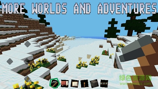 探索大工藝手機(jī)版