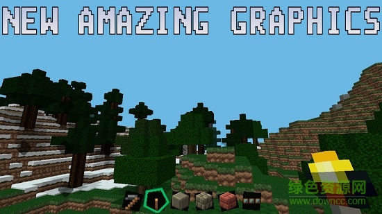 探索大工藝我的世界big craft exploration v1.5.6 安卓版 3