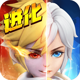 龍之影h5騰訊賬號(hào)登錄