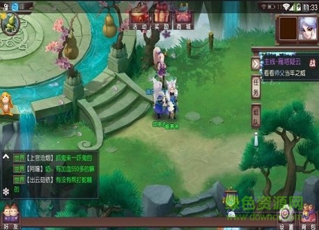 夢(mèng)落大秦刀劍物語手游 v5.14.0 安卓版 1