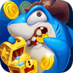 大神捕魚內(nèi)購(gòu)正式版