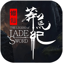 莽荒紀之部族崛起