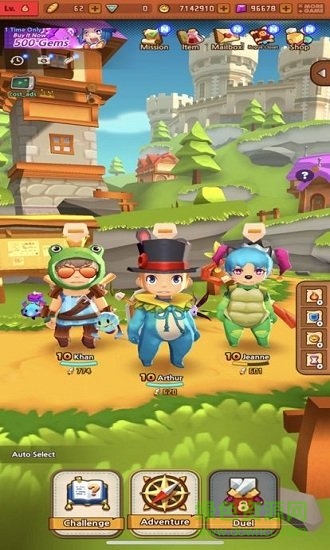 獵人快跑手游 v1.0.6 安卓版 1