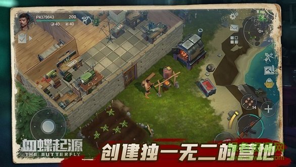 血蝶起源測(cè)試版 v0.8.0 安卓版 2