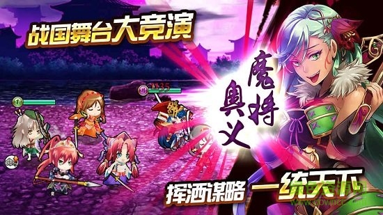 戰(zhàn)天下zero游戲 v2.5.2 安卓版 0